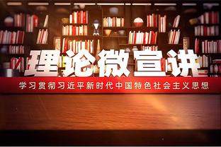 外人都看不下去了？！森林狼记者：勇士这阵容也太小了？……